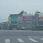 廣告牆
